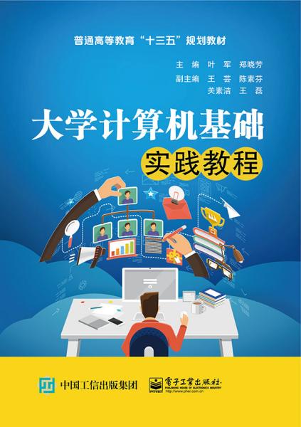 互联网从业者书单 从技术到运营的必读指南